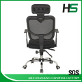 Cadeira de secretária de escritório de malha azul com ajuste de apoio para a cabeça H-M04-BaBU